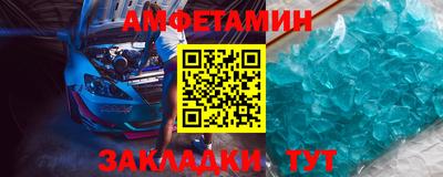 круглые Гагарин