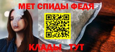 круглые Гагарин