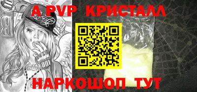 хмурый Гай