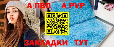 хмурый Гай