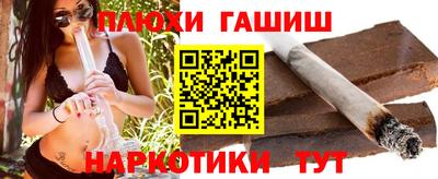 хмурый Гай