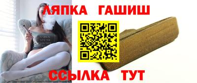 хмурый Гай