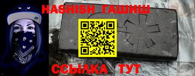 круглые Гагарин