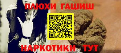 скорость mdpv Гатчина