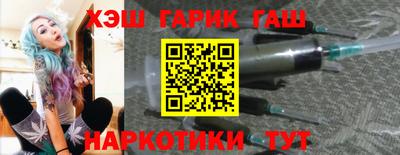 круглые Гагарин