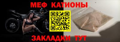 спиды Заволжье