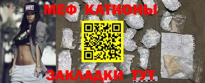 круглые Гагарин