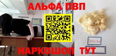 хмурый Гай