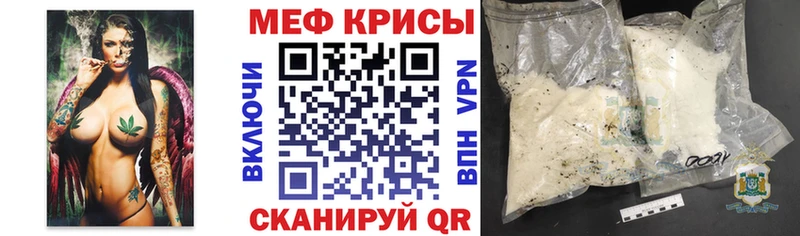 МЯУ-МЯУ VHQ  Кимры 