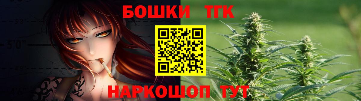 Кимры  Конопля семена  Вход с VPN  Канабис LSD WEED  Марихуана планчик 
